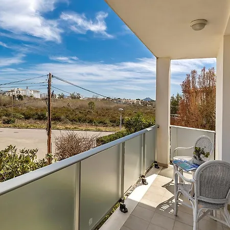 Gavina 1b - A 400m De La Playa Apartment